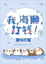 我海军现役舰艇一览表