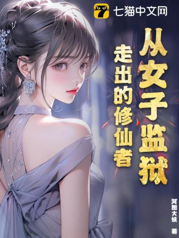 李莫玄李莫灵