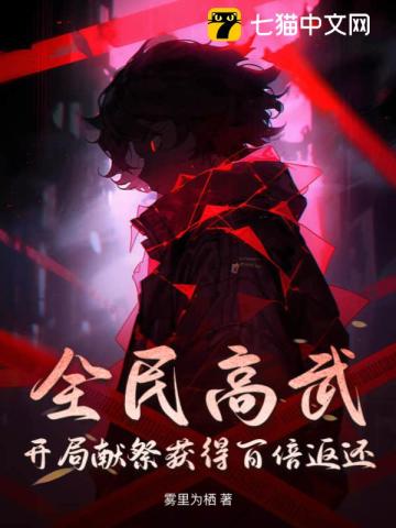 秦知临