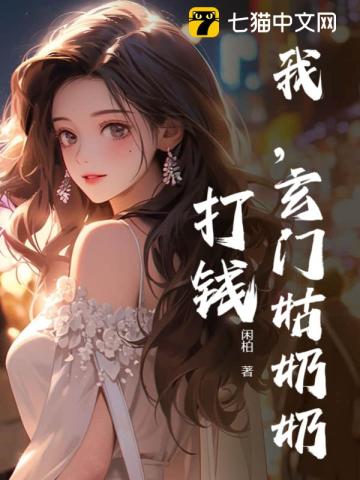 苏槿