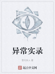 宜昌市罗智华简历最新