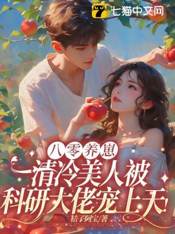 沈清宜陆砚