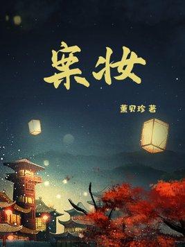 案件频发