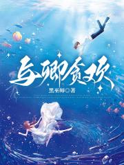 沈澜是哪部电视剧
