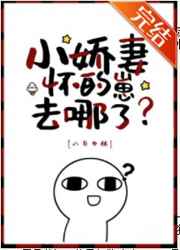 攻多少章发现受没怀