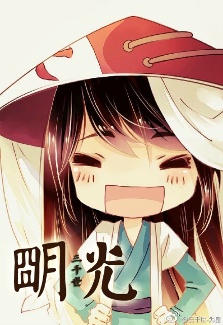宗铭