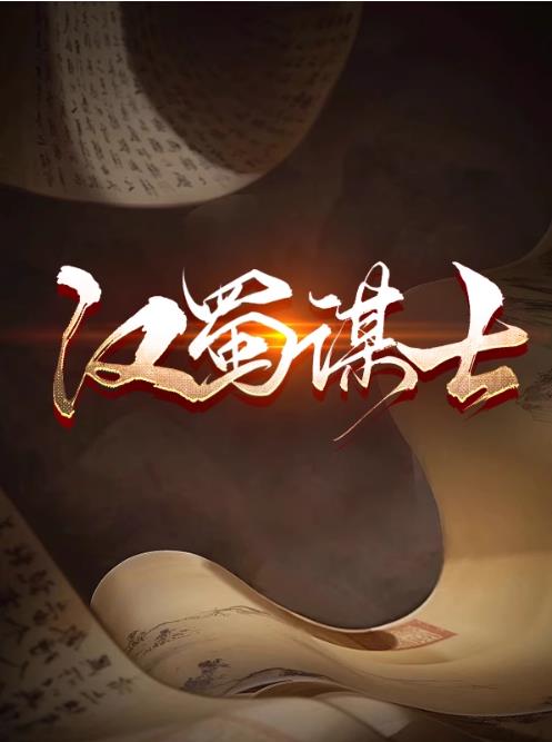 汉中一班级出了2个714分
