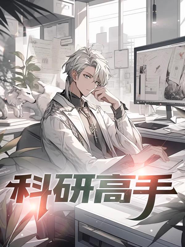 科研高纯镍粉
