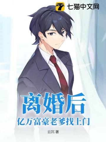 陆舟周琪琪